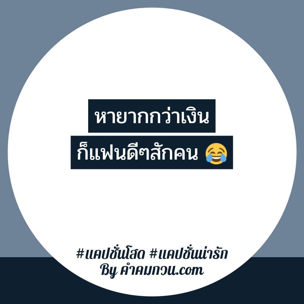 มุขอ่อยแฟน: เคล็ดลับการสร้างเมนูอร่อยสำหรับแฟนพันธุ์แท้ - Lethanhton.Edu.Vn
